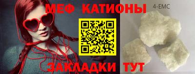 герыч Тула