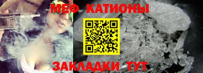 герыч Уссурийск