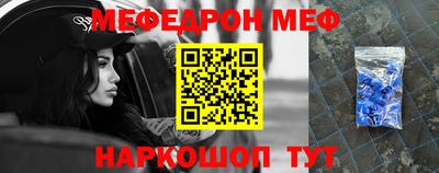 герыч Уссурийск