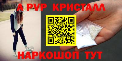 сатива Усть-Джегута