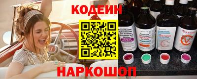 сатива Усть-Джегута