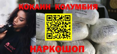 герыч Уссурийск