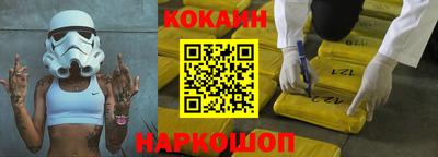 МДПВ Туймазы