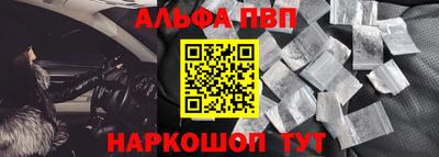 МДПВ Туймазы