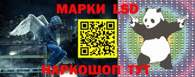 герыч Уссурийск