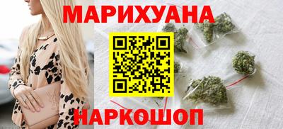 герыч Уссурийск