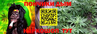 герыч Уссурийск