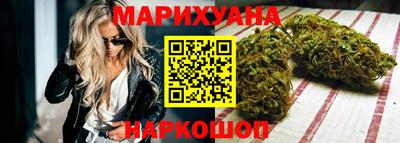 герыч Уссурийск