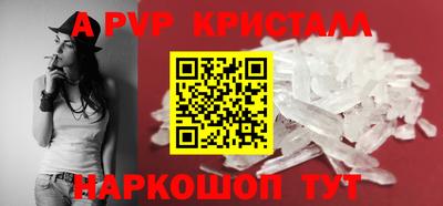 сатива Усть-Джегута