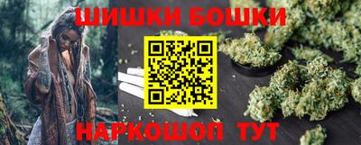герыч Уссурийск