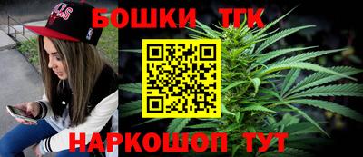 молекула духа Тулун