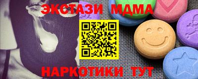 герыч Уссурийск