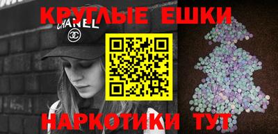 сатива Усть-Джегута
