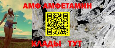 сатива Усть-Джегута
