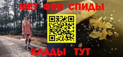 сатива Усть-Джегута