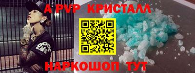 сатива Усть-Джегута