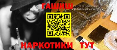 герыч Тула