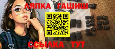 МДПВ Туймазы