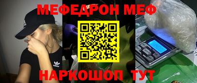 МДПВ Туймазы
