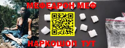 МДПВ Туймазы