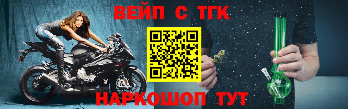 Верхняя Пышма  гидра   сколько стоит  Вход с VPN  ТГК Wax 